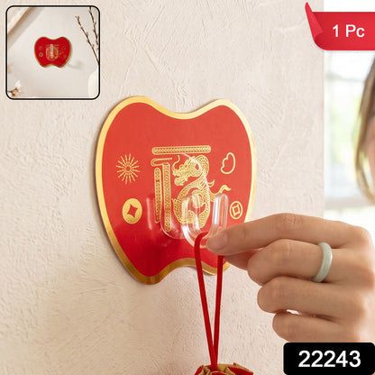 Decorative adhesive wall hook for keys and small accessories